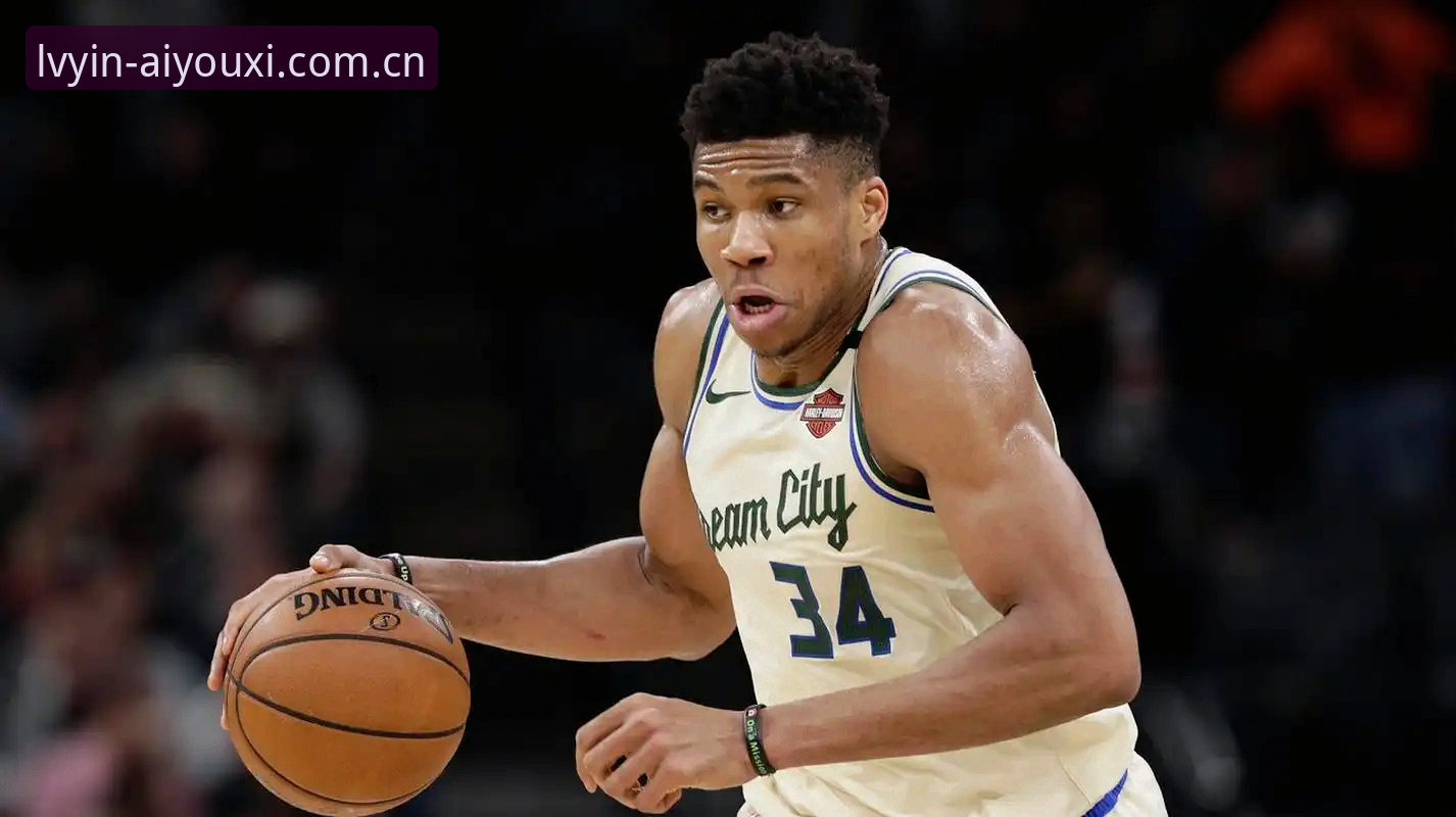 NBA交易窗口实用复盘技巧：字母哥离队前的终极博弈